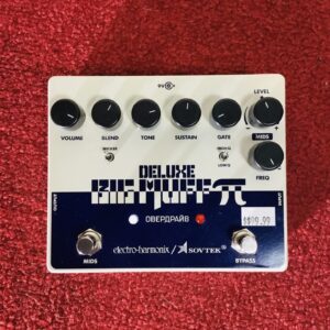 Deluxe Big Muff 2 guitar effects pedal